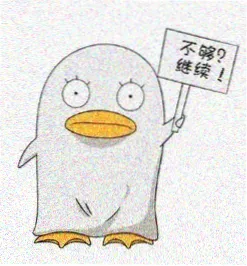 野兔影视访谈嘉宾唐诗编剧的头像