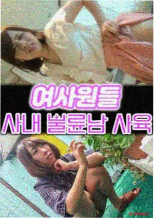 野兔影视编辑精选电影作品海报：影院放映厅与一束投影光